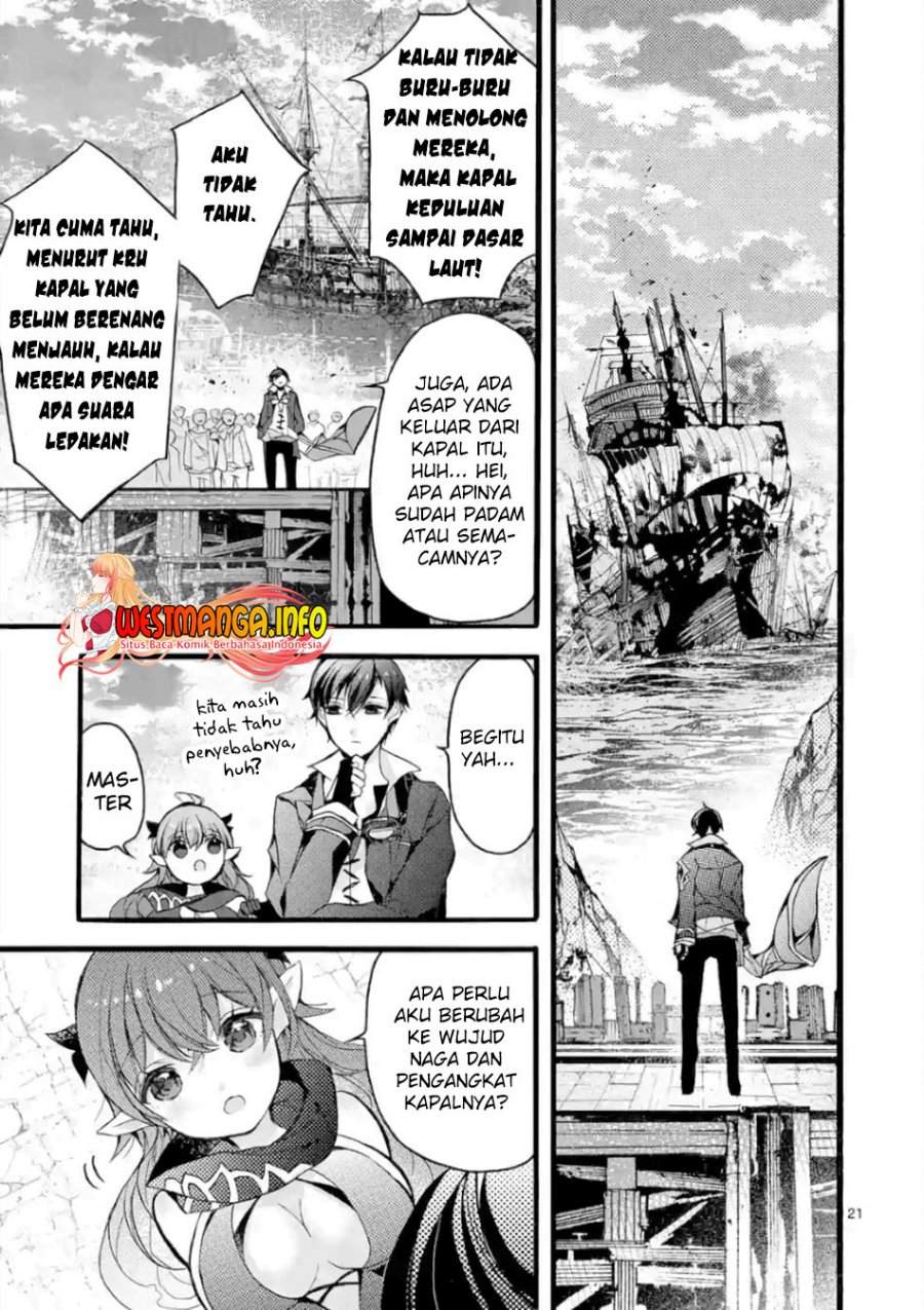 Saikyou Shoku (Ryukishi) Kara Shokyu Shoku (Hakobiya) Ni Nattano Ni Naze Ka Yushatachi Kara Tayoraretemasu