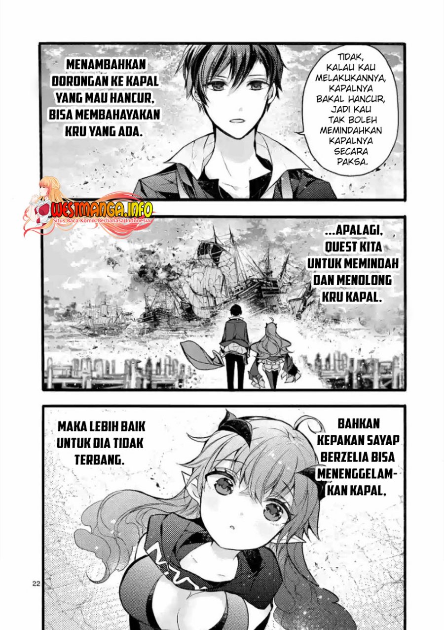 Saikyou Shoku (Ryukishi) Kara Shokyu Shoku (Hakobiya) Ni Nattano Ni Naze Ka Yushatachi Kara Tayoraretemasu