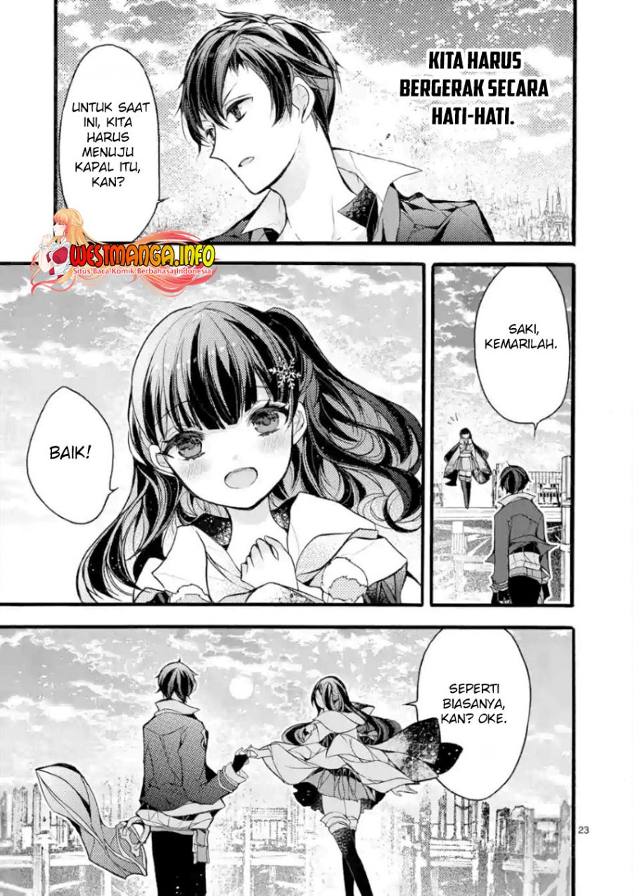 Saikyou Shoku (Ryukishi) Kara Shokyu Shoku (Hakobiya) Ni Nattano Ni Naze Ka Yushatachi Kara Tayoraretemasu