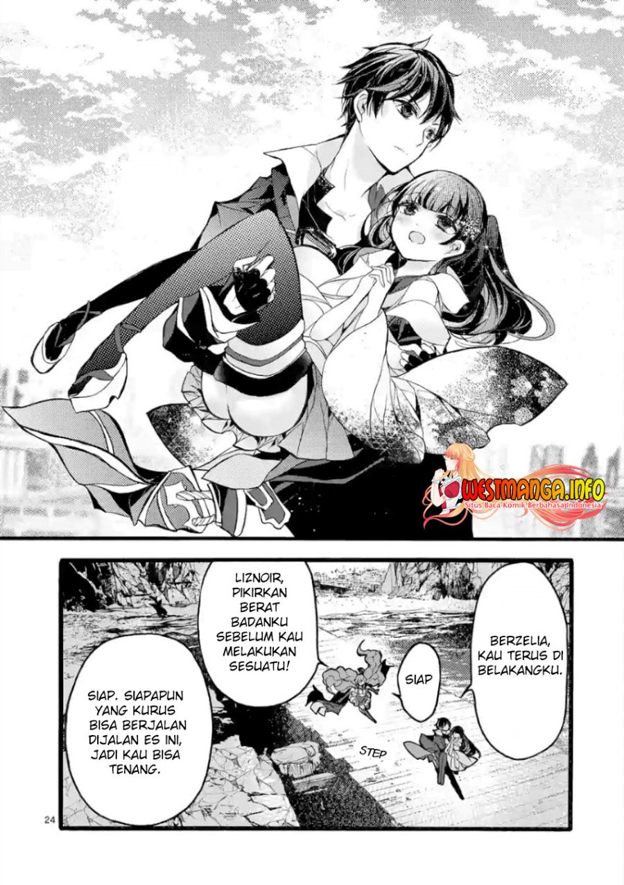 Saikyou Shoku (Ryukishi) Kara Shokyu Shoku (Hakobiya) Ni Nattano Ni Naze Ka Yushatachi Kara Tayoraretemasu
