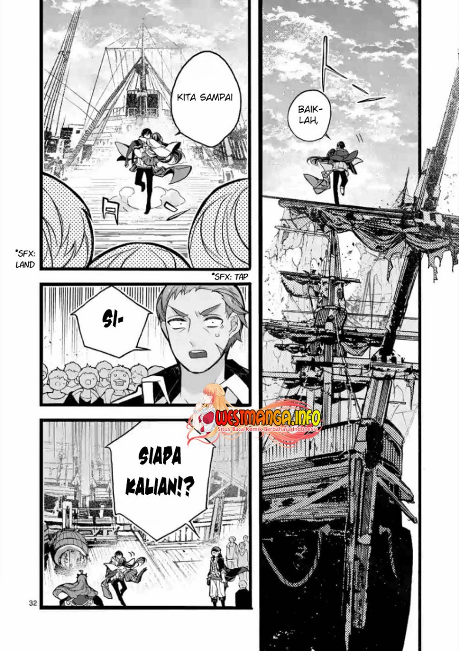 Saikyou Shoku (Ryukishi) Kara Shokyu Shoku (Hakobiya) Ni Nattano Ni Naze Ka Yushatachi Kara Tayoraretemasu