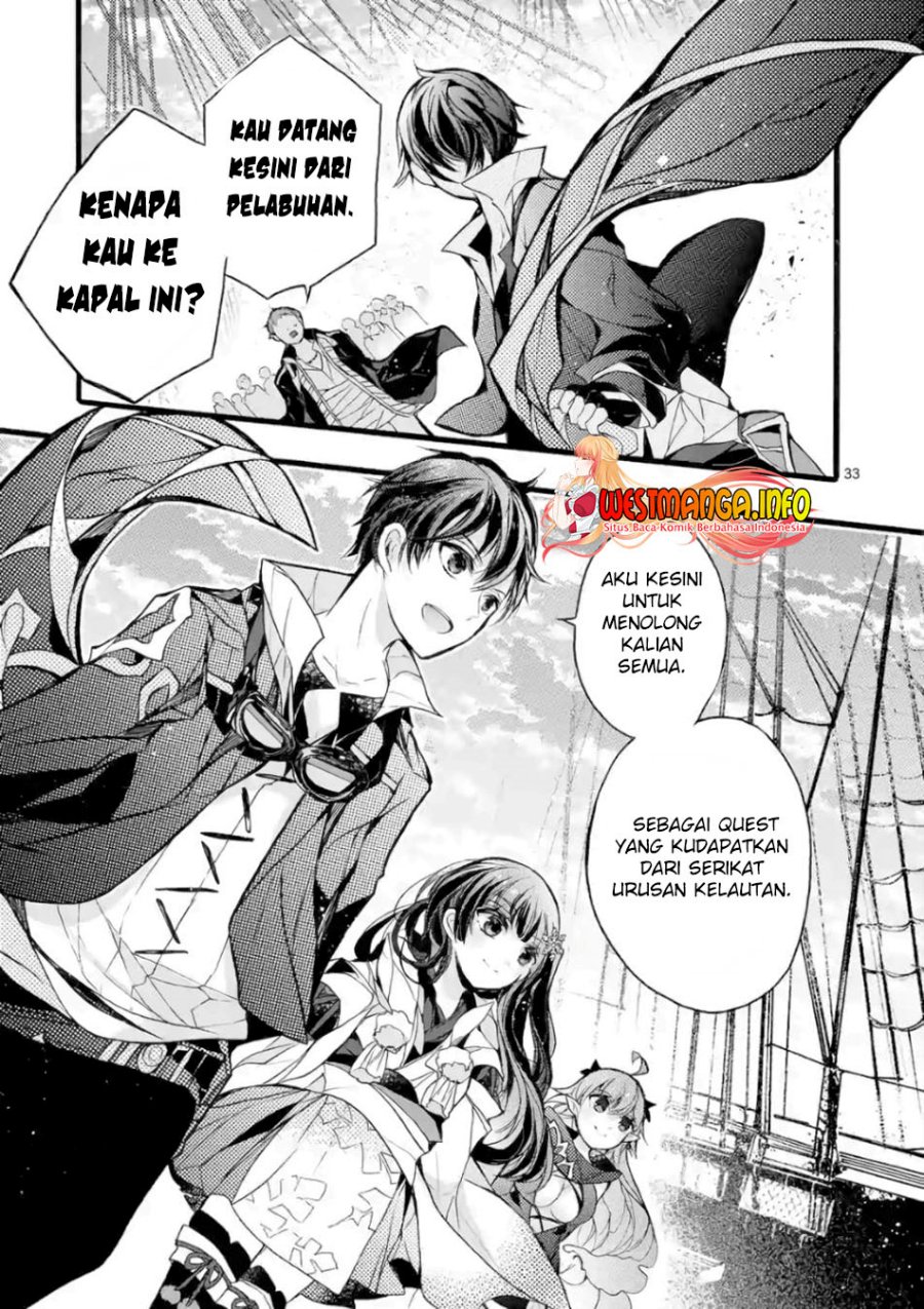 Saikyou Shoku (Ryukishi) Kara Shokyu Shoku (Hakobiya) Ni Nattano Ni Naze Ka Yushatachi Kara Tayoraretemasu