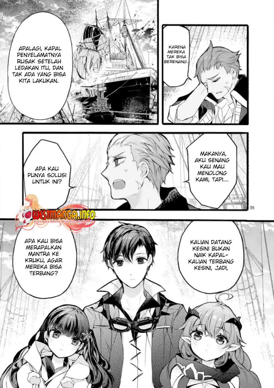 Saikyou Shoku (Ryukishi) Kara Shokyu Shoku (Hakobiya) Ni Nattano Ni Naze Ka Yushatachi Kara Tayoraretemasu