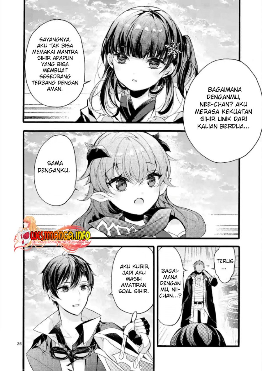 Saikyou Shoku (Ryukishi) Kara Shokyu Shoku (Hakobiya) Ni Nattano Ni Naze Ka Yushatachi Kara Tayoraretemasu
