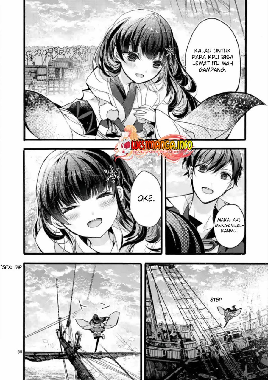 Saikyou Shoku (Ryukishi) Kara Shokyu Shoku (Hakobiya) Ni Nattano Ni Naze Ka Yushatachi Kara Tayoraretemasu
