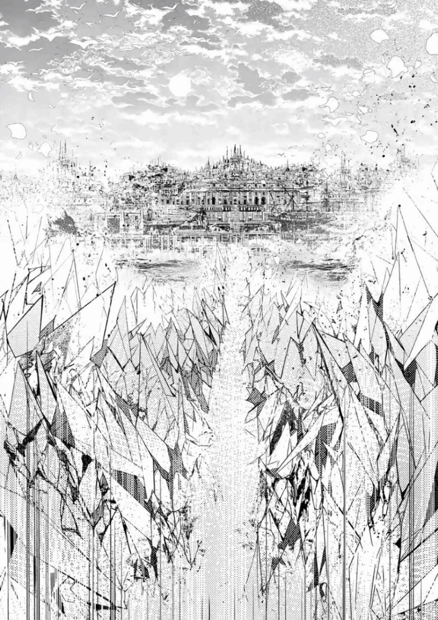 Saikyou Shoku (Ryukishi) Kara Shokyu Shoku (Hakobiya) Ni Nattano Ni Naze Ka Yushatachi Kara Tayoraretemasu
