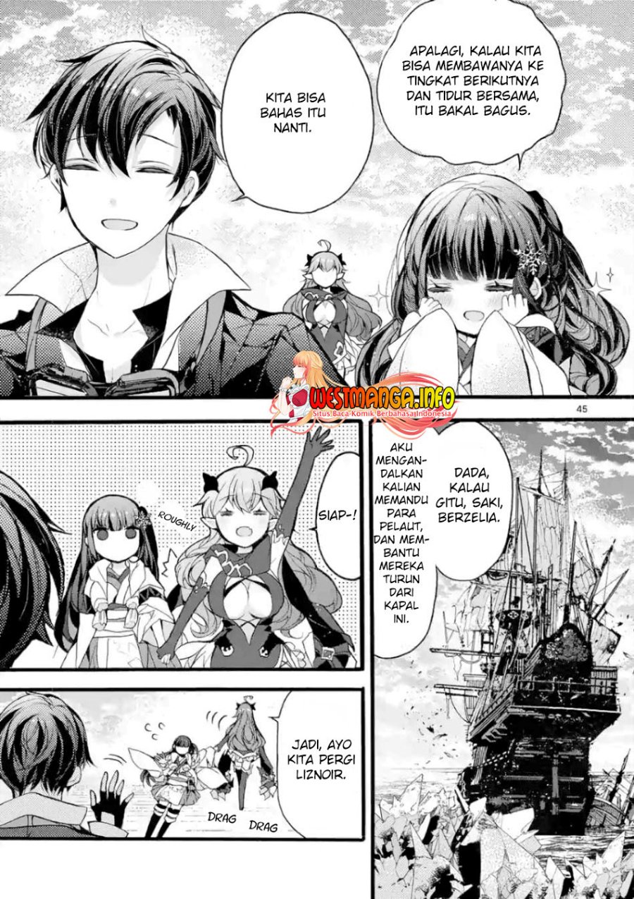 Saikyou Shoku (Ryukishi) Kara Shokyu Shoku (Hakobiya) Ni Nattano Ni Naze Ka Yushatachi Kara Tayoraretemasu