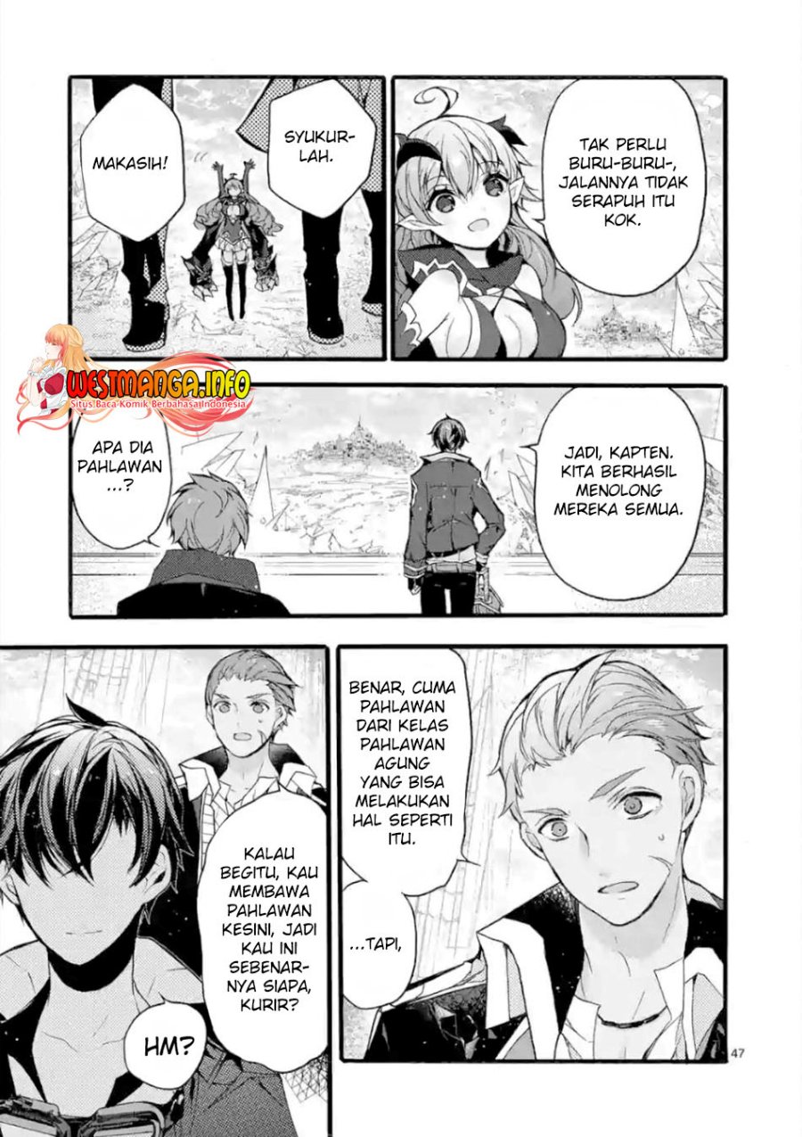 Saikyou Shoku (Ryukishi) Kara Shokyu Shoku (Hakobiya) Ni Nattano Ni Naze Ka Yushatachi Kara Tayoraretemasu