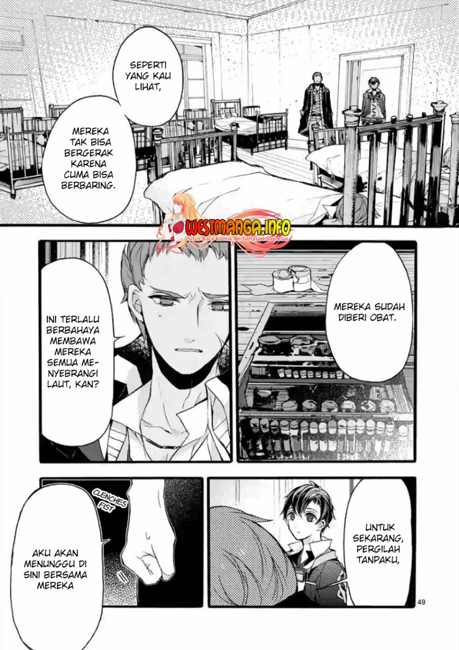Saikyou Shoku (Ryukishi) Kara Shokyu Shoku (Hakobiya) Ni Nattano Ni Naze Ka Yushatachi Kara Tayoraretemasu