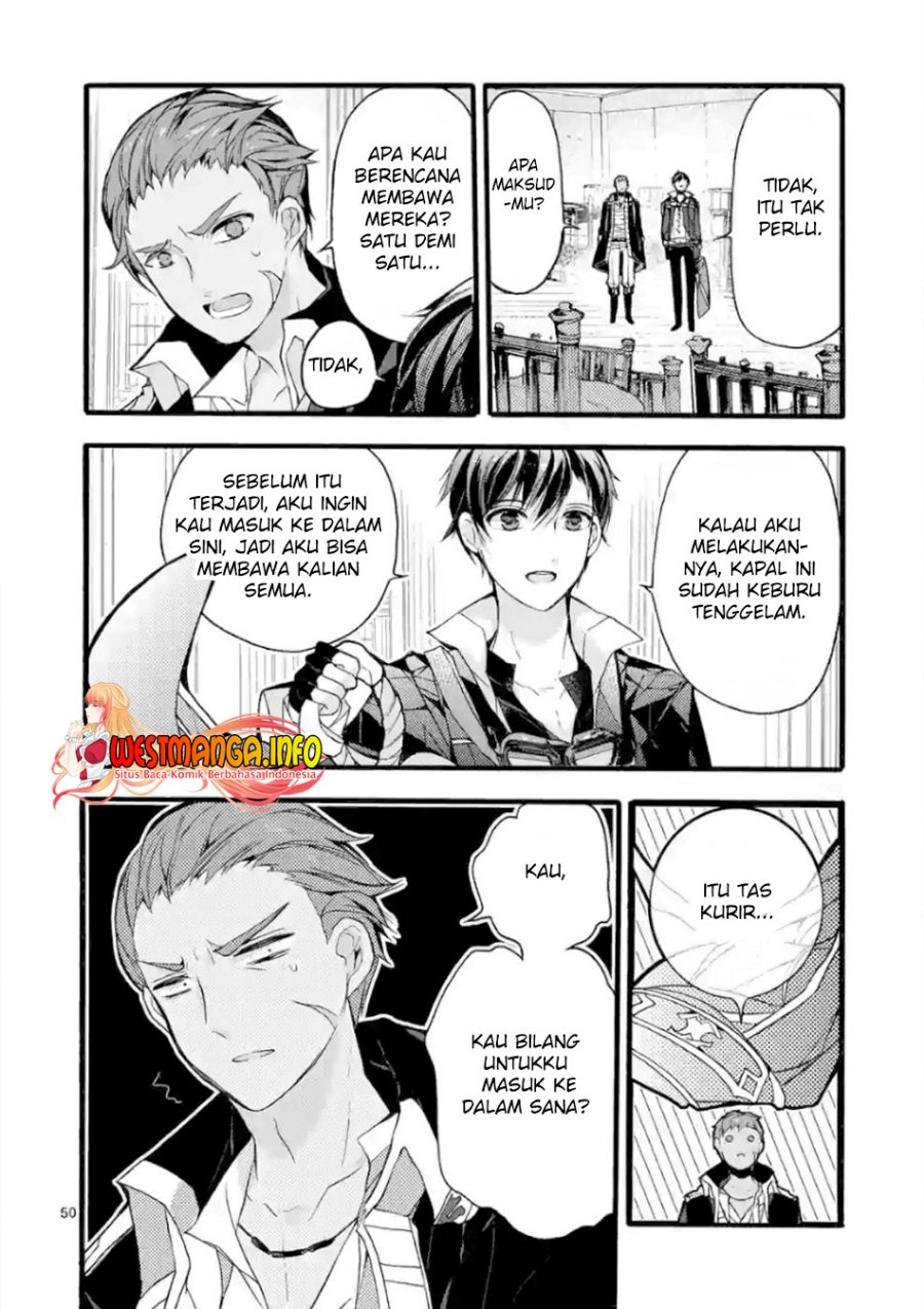 Saikyou Shoku (Ryukishi) Kara Shokyu Shoku (Hakobiya) Ni Nattano Ni Naze Ka Yushatachi Kara Tayoraretemasu