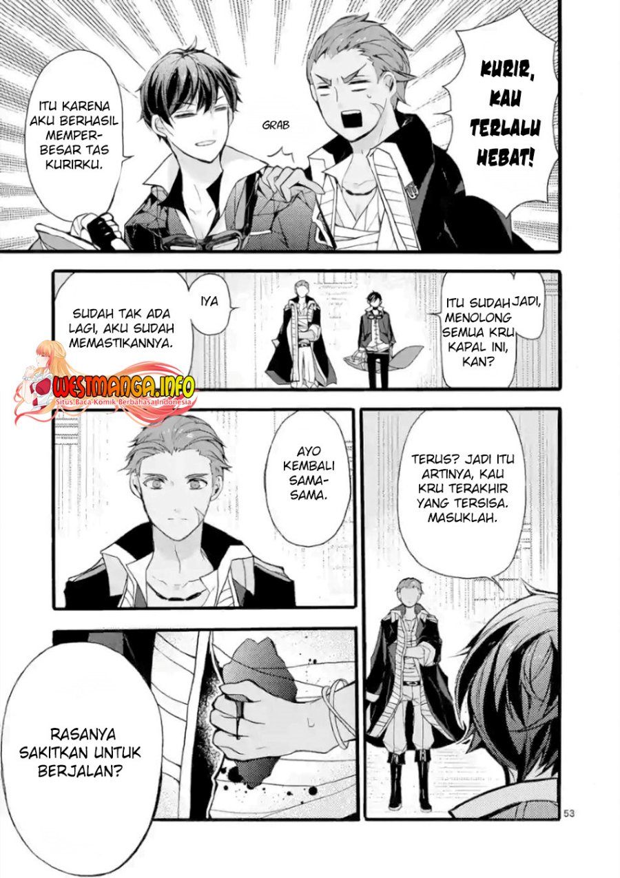 Saikyou Shoku (Ryukishi) Kara Shokyu Shoku (Hakobiya) Ni Nattano Ni Naze Ka Yushatachi Kara Tayoraretemasu