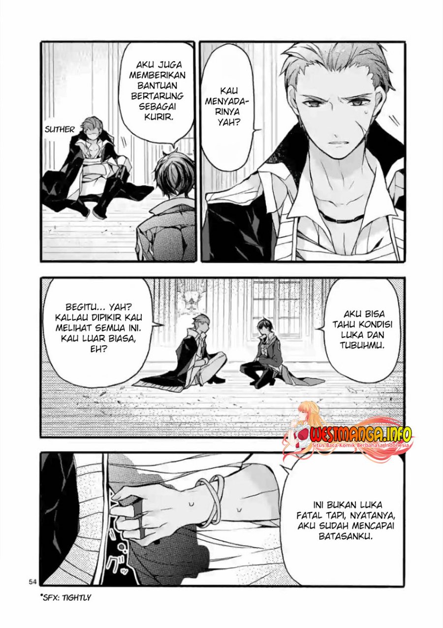 Saikyou Shoku (Ryukishi) Kara Shokyu Shoku (Hakobiya) Ni Nattano Ni Naze Ka Yushatachi Kara Tayoraretemasu