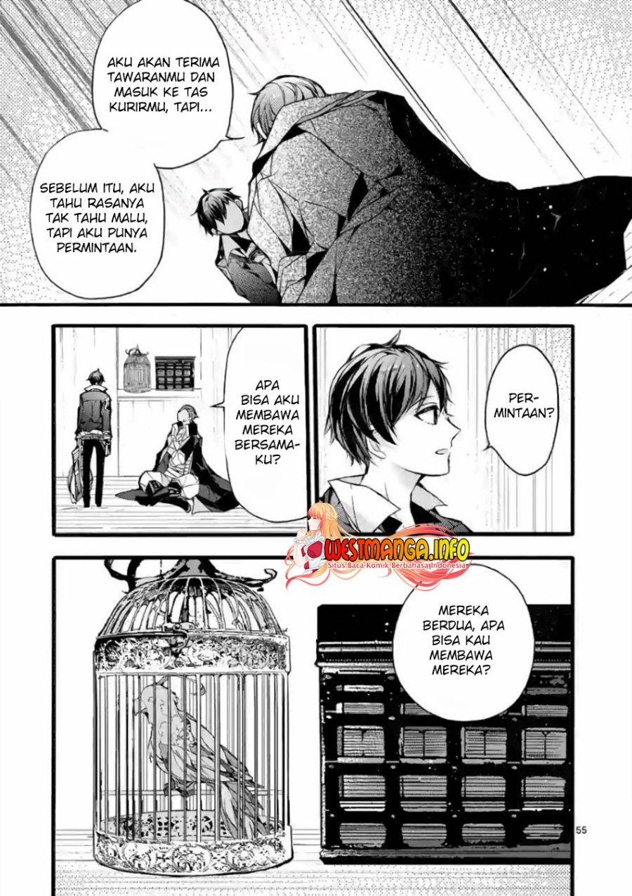 Saikyou Shoku (Ryukishi) Kara Shokyu Shoku (Hakobiya) Ni Nattano Ni Naze Ka Yushatachi Kara Tayoraretemasu