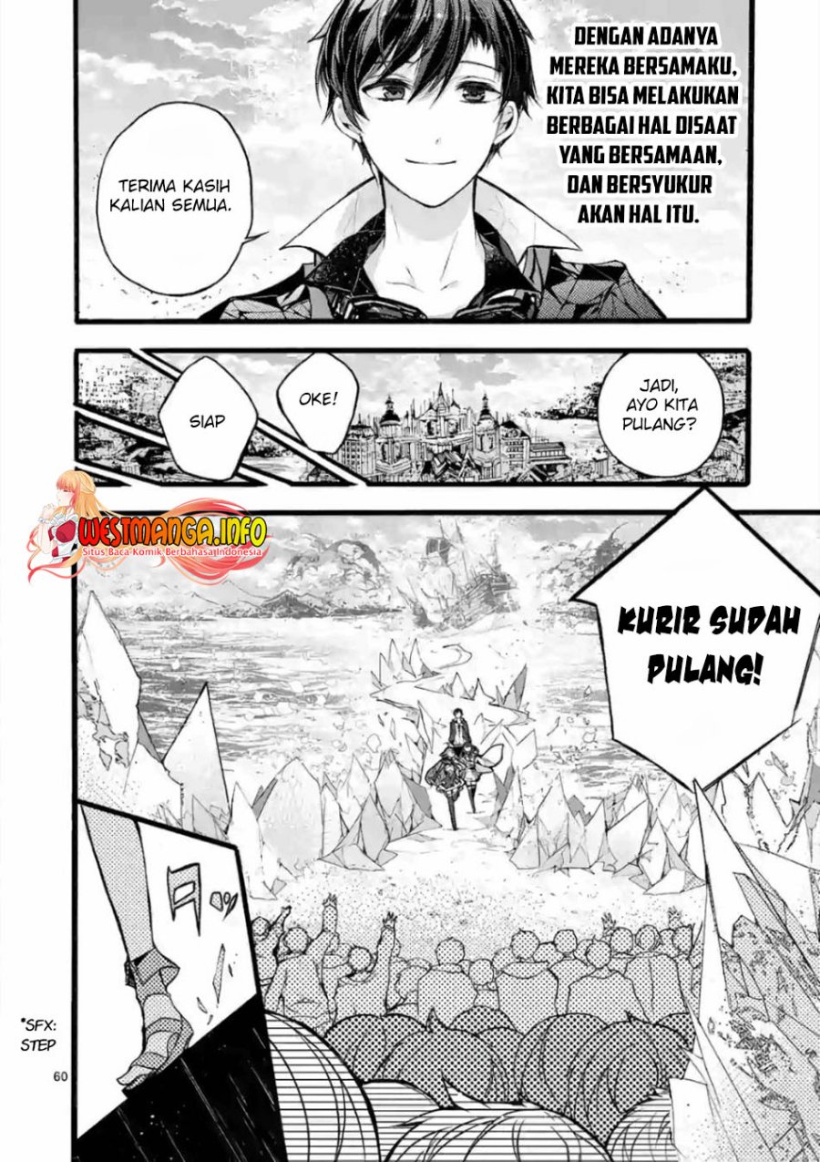 Saikyou Shoku (Ryukishi) Kara Shokyu Shoku (Hakobiya) Ni Nattano Ni Naze Ka Yushatachi Kara Tayoraretemasu