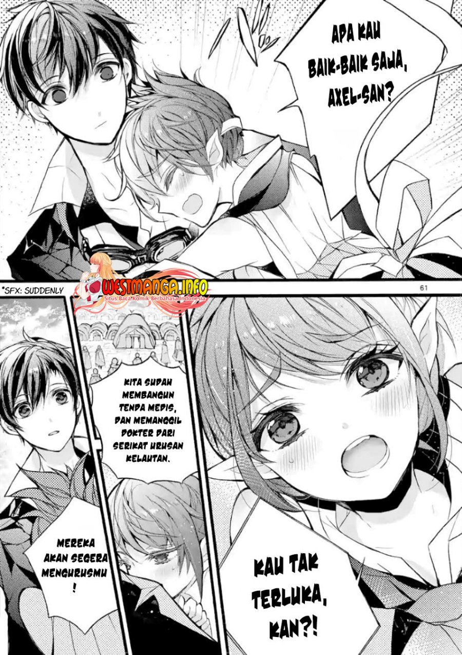 Saikyou Shoku (Ryukishi) Kara Shokyu Shoku (Hakobiya) Ni Nattano Ni Naze Ka Yushatachi Kara Tayoraretemasu