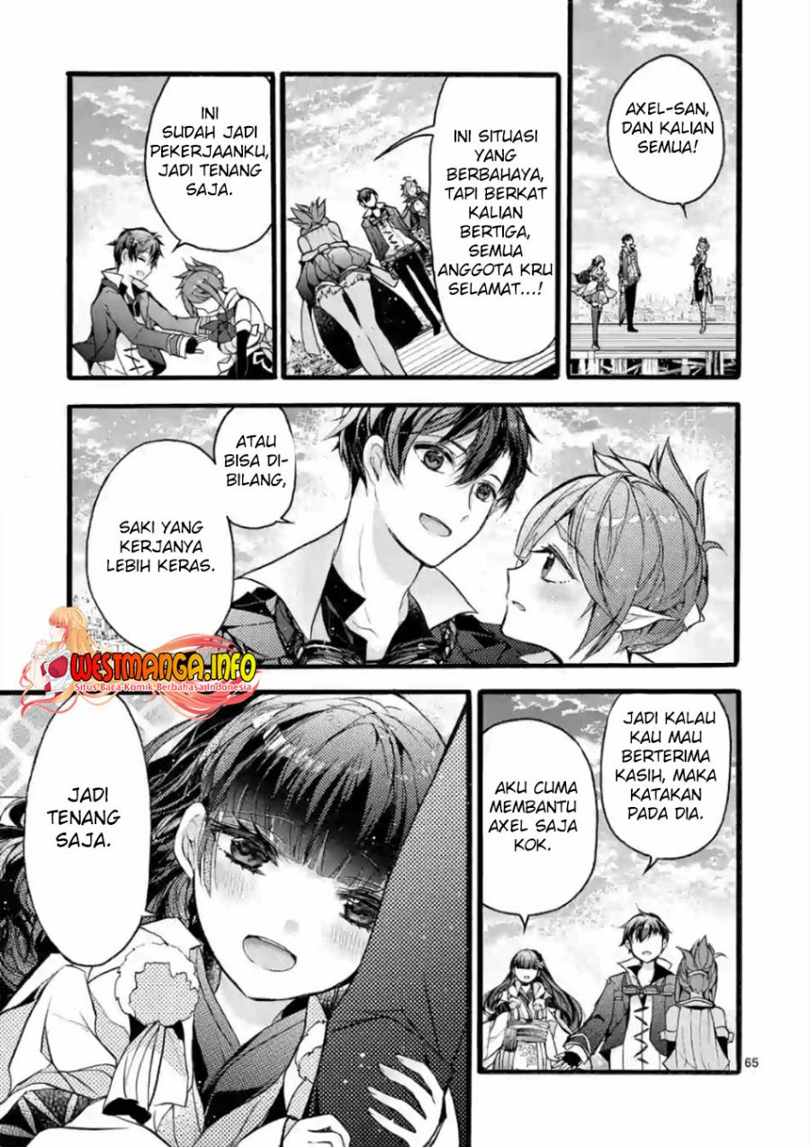 Saikyou Shoku (Ryukishi) Kara Shokyu Shoku (Hakobiya) Ni Nattano Ni Naze Ka Yushatachi Kara Tayoraretemasu