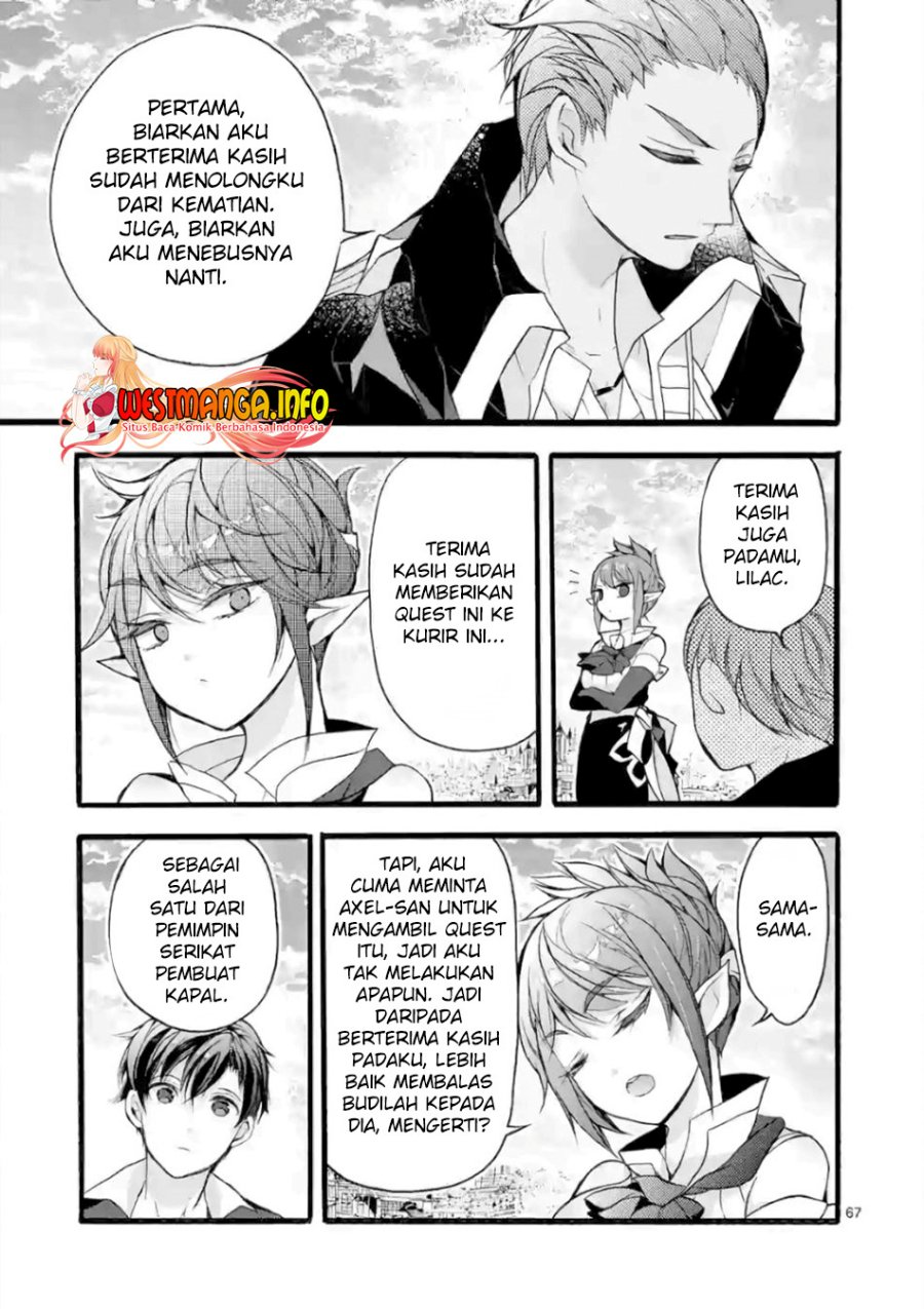 Saikyou Shoku (Ryukishi) Kara Shokyu Shoku (Hakobiya) Ni Nattano Ni Naze Ka Yushatachi Kara Tayoraretemasu