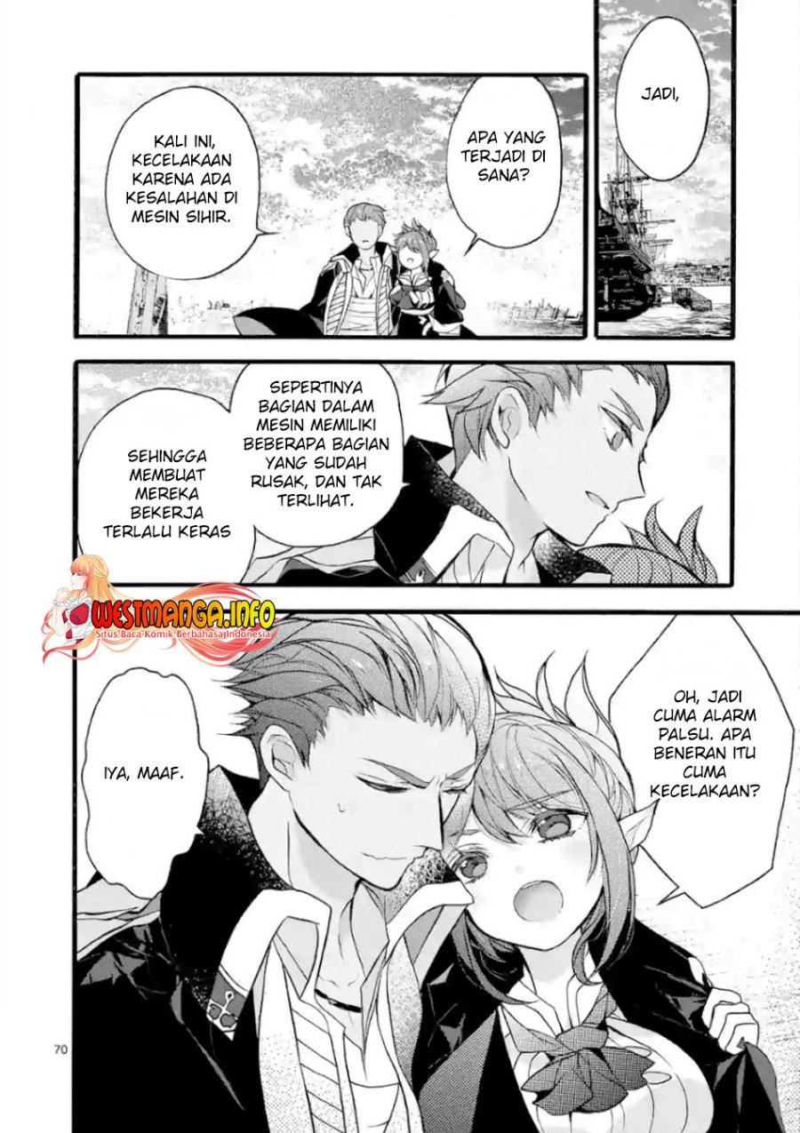 Saikyou Shoku (Ryukishi) Kara Shokyu Shoku (Hakobiya) Ni Nattano Ni Naze Ka Yushatachi Kara Tayoraretemasu