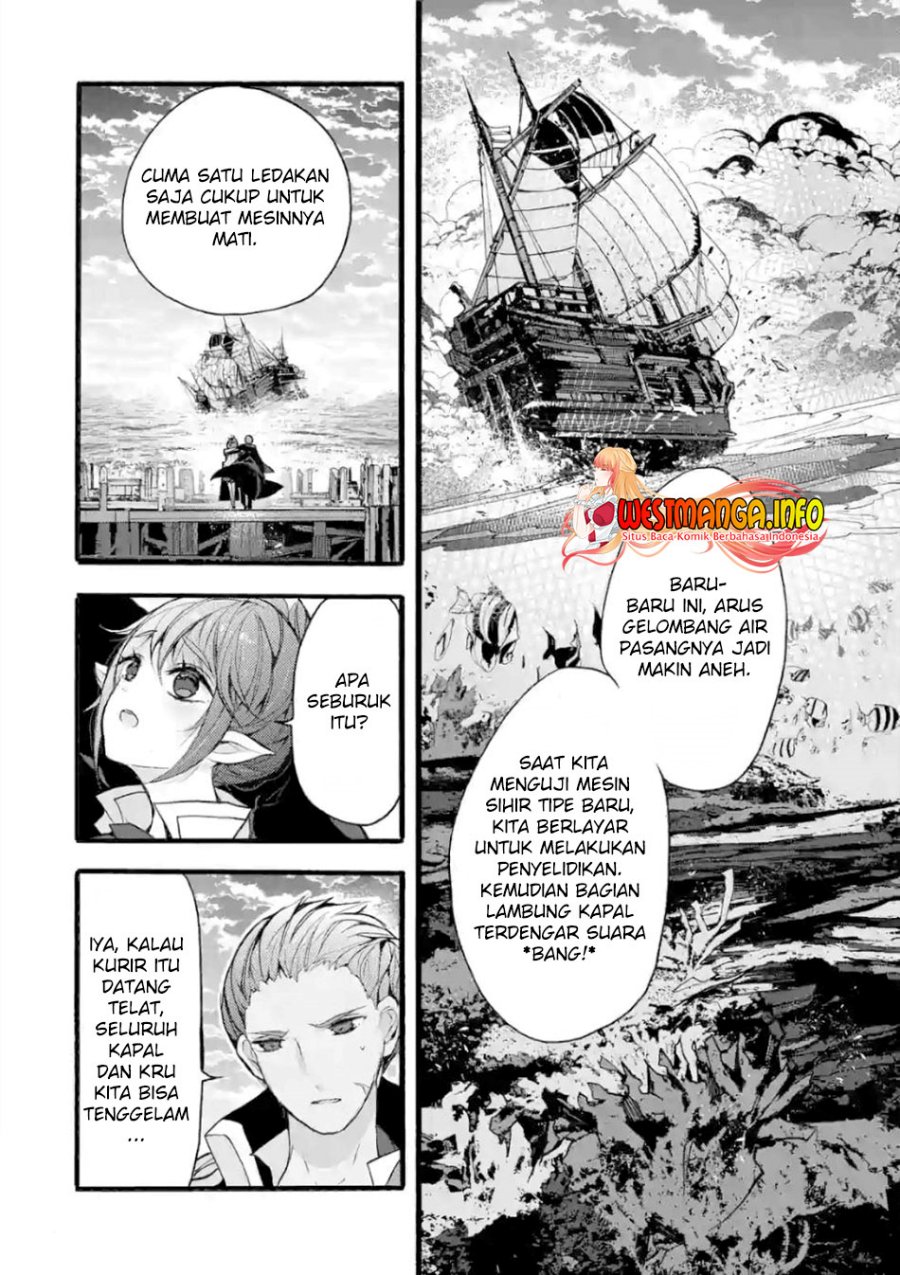 Saikyou Shoku (Ryukishi) Kara Shokyu Shoku (Hakobiya) Ni Nattano Ni Naze Ka Yushatachi Kara Tayoraretemasu