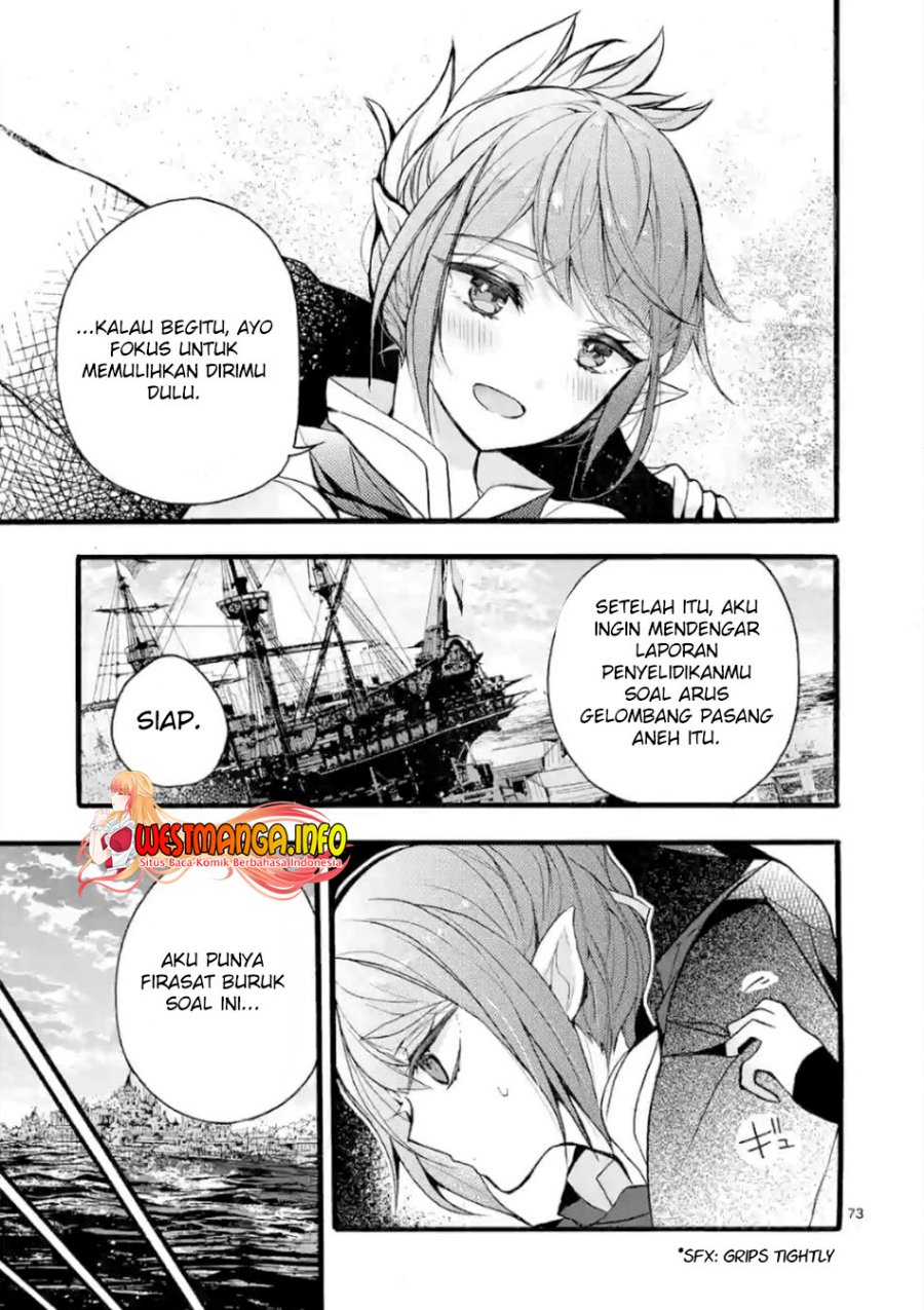 Saikyou Shoku (Ryukishi) Kara Shokyu Shoku (Hakobiya) Ni Nattano Ni Naze Ka Yushatachi Kara Tayoraretemasu