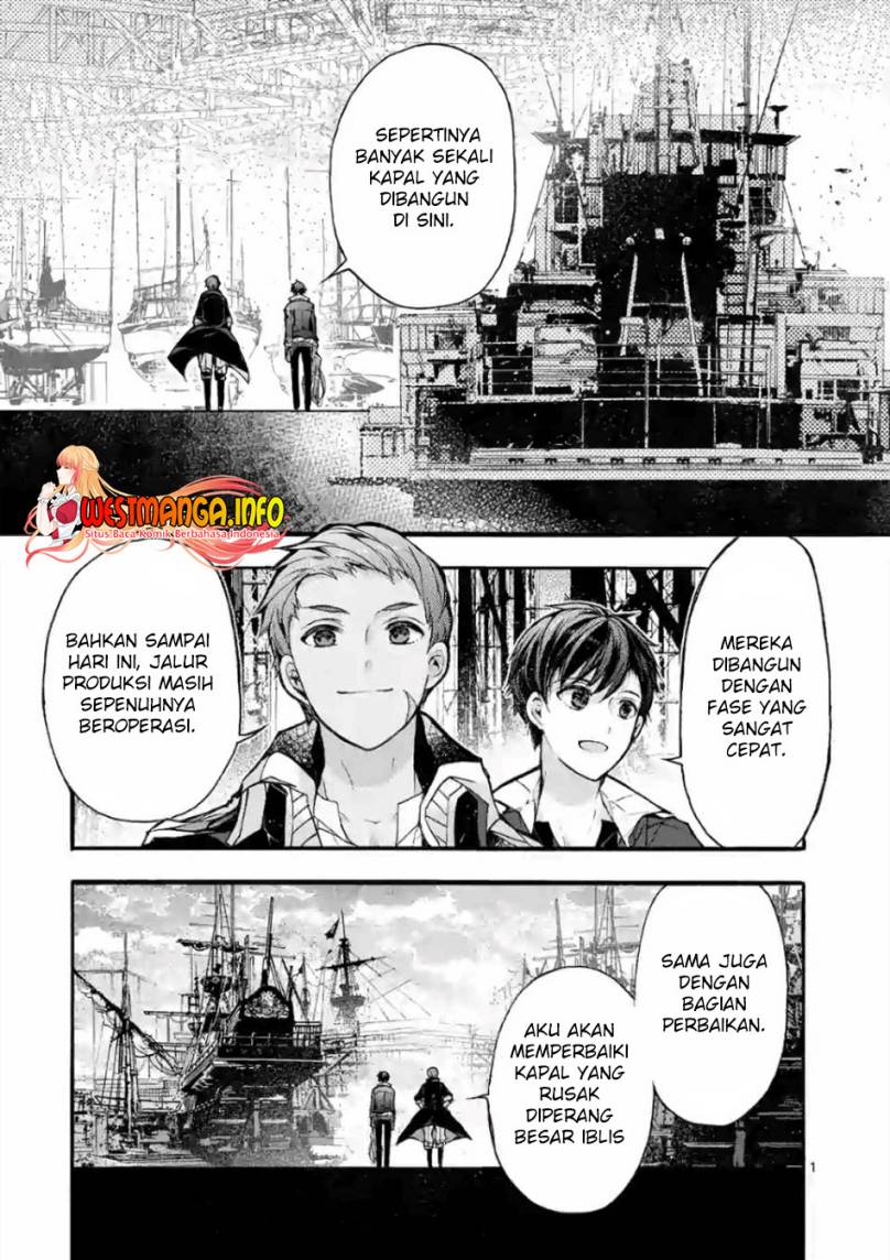 Saikyou Shoku (Ryukishi) Kara Shokyu Shoku (Hakobiya) Ni Nattano Ni Naze Ka Yushatachi Kara Tayoraretemasu