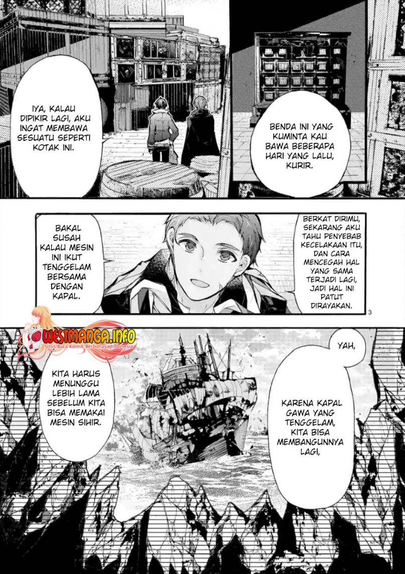 Saikyou Shoku (Ryukishi) Kara Shokyu Shoku (Hakobiya) Ni Nattano Ni Naze Ka Yushatachi Kara Tayoraretemasu