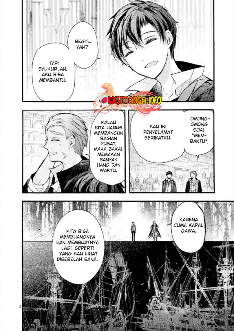 Saikyou Shoku (Ryukishi) Kara Shokyu Shoku (Hakobiya) Ni Nattano Ni Naze Ka Yushatachi Kara Tayoraretemasu