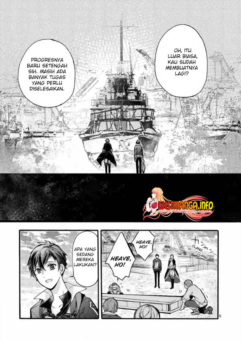 Saikyou Shoku (Ryukishi) Kara Shokyu Shoku (Hakobiya) Ni Nattano Ni Naze Ka Yushatachi Kara Tayoraretemasu