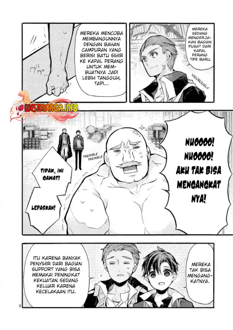 Saikyou Shoku (Ryukishi) Kara Shokyu Shoku (Hakobiya) Ni Nattano Ni Naze Ka Yushatachi Kara Tayoraretemasu