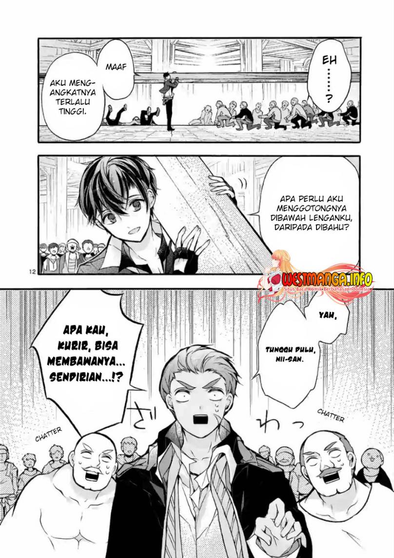Saikyou Shoku (Ryukishi) Kara Shokyu Shoku (Hakobiya) Ni Nattano Ni Naze Ka Yushatachi Kara Tayoraretemasu