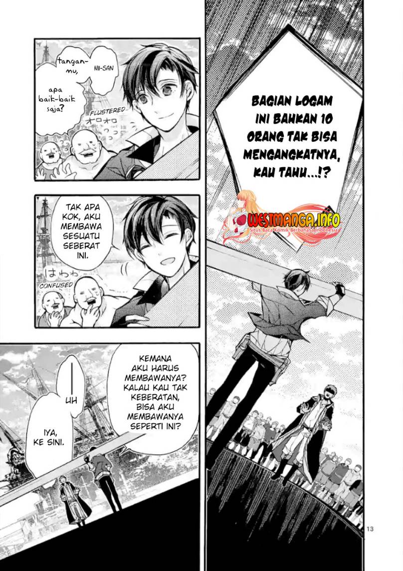 Saikyou Shoku (Ryukishi) Kara Shokyu Shoku (Hakobiya) Ni Nattano Ni Naze Ka Yushatachi Kara Tayoraretemasu