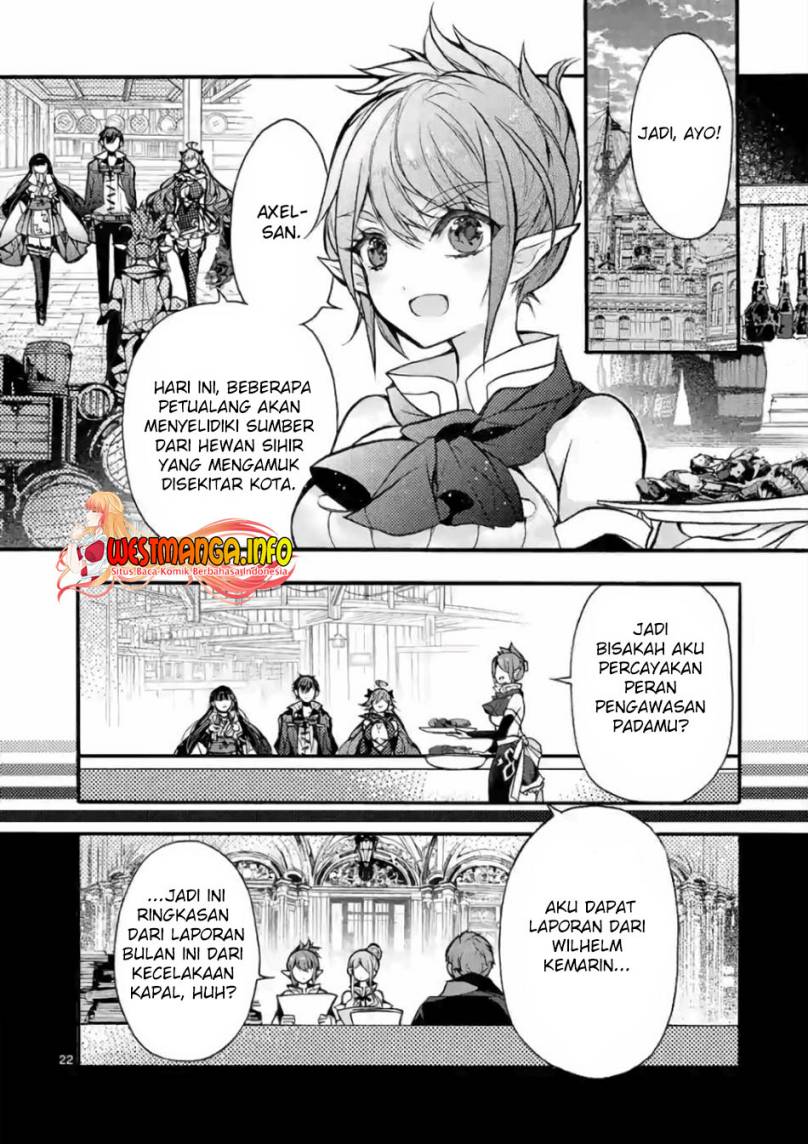 Saikyou Shoku (Ryukishi) Kara Shokyu Shoku (Hakobiya) Ni Nattano Ni Naze Ka Yushatachi Kara Tayoraretemasu