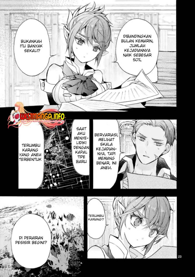 Saikyou Shoku (Ryukishi) Kara Shokyu Shoku (Hakobiya) Ni Nattano Ni Naze Ka Yushatachi Kara Tayoraretemasu