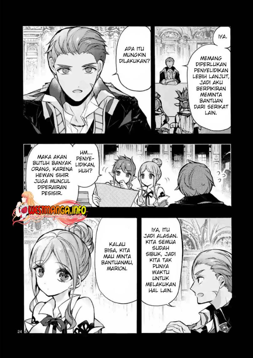 Saikyou Shoku (Ryukishi) Kara Shokyu Shoku (Hakobiya) Ni Nattano Ni Naze Ka Yushatachi Kara Tayoraretemasu
