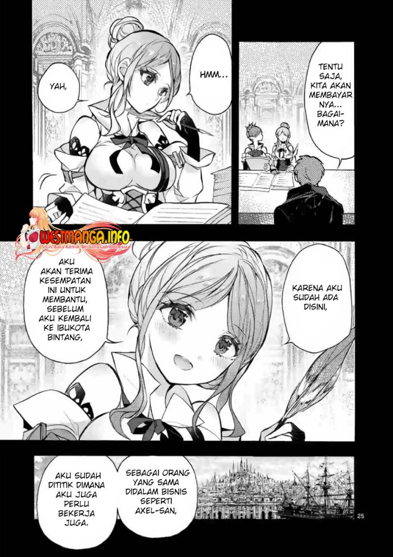 Saikyou Shoku (Ryukishi) Kara Shokyu Shoku (Hakobiya) Ni Nattano Ni Naze Ka Yushatachi Kara Tayoraretemasu