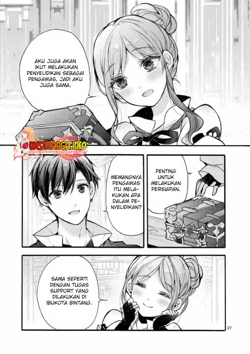 Saikyou Shoku (Ryukishi) Kara Shokyu Shoku (Hakobiya) Ni Nattano Ni Naze Ka Yushatachi Kara Tayoraretemasu
