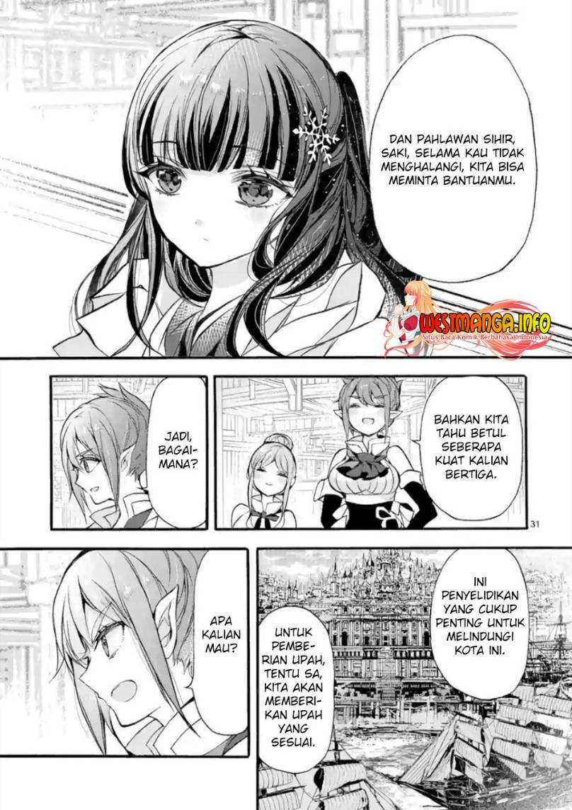Saikyou Shoku (Ryukishi) Kara Shokyu Shoku (Hakobiya) Ni Nattano Ni Naze Ka Yushatachi Kara Tayoraretemasu