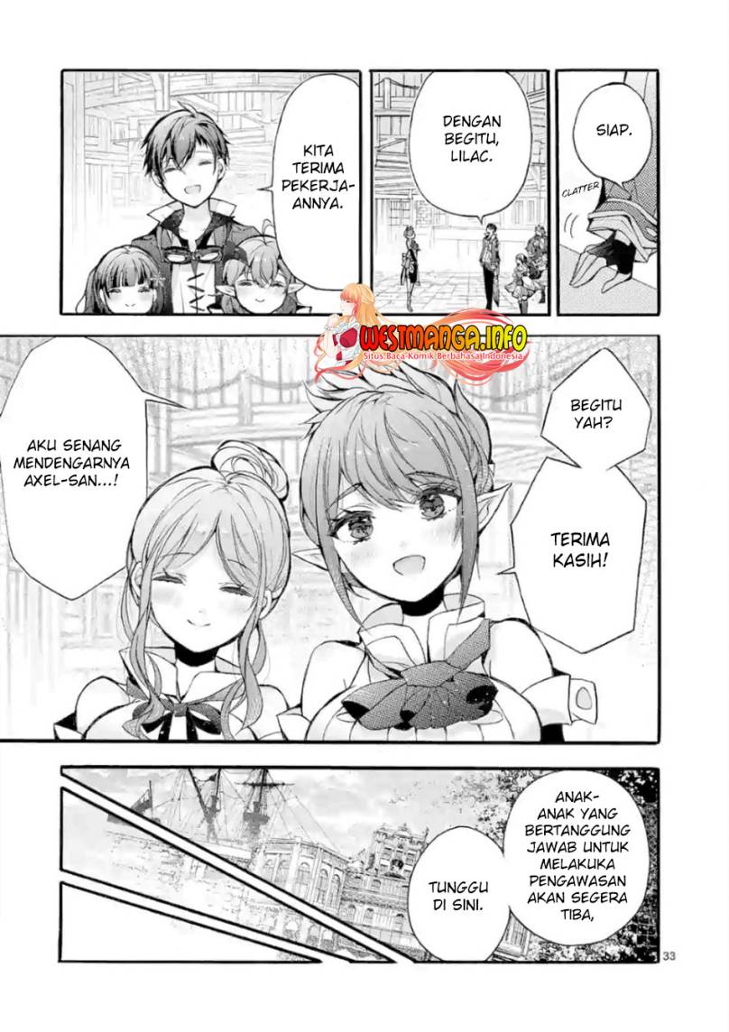 Saikyou Shoku (Ryukishi) Kara Shokyu Shoku (Hakobiya) Ni Nattano Ni Naze Ka Yushatachi Kara Tayoraretemasu