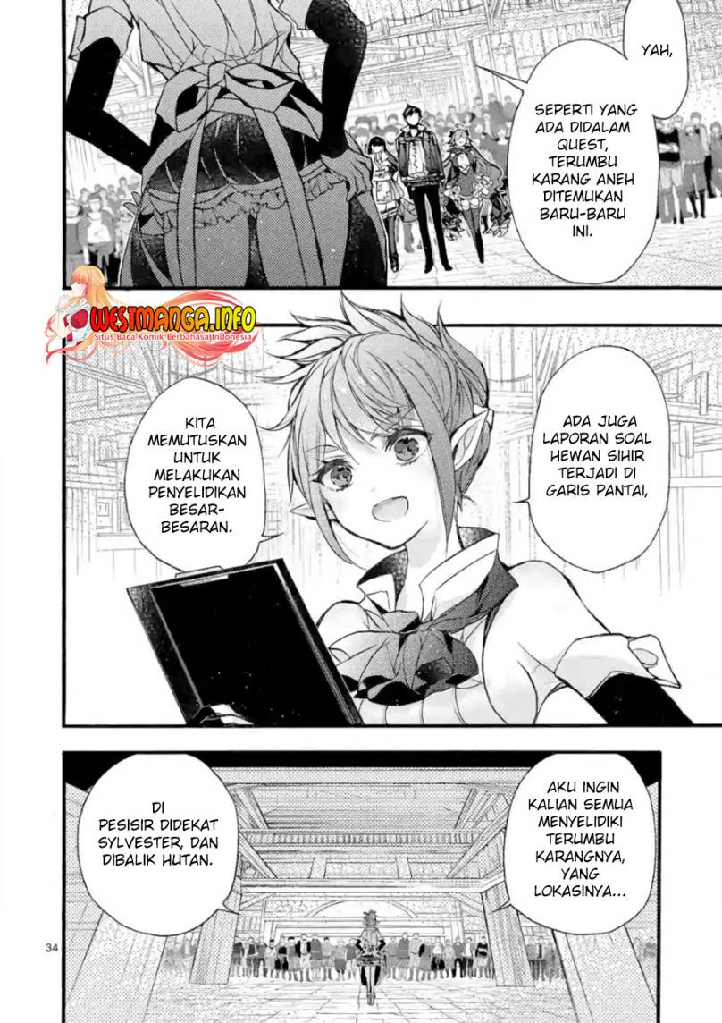 Saikyou Shoku (Ryukishi) Kara Shokyu Shoku (Hakobiya) Ni Nattano Ni Naze Ka Yushatachi Kara Tayoraretemasu