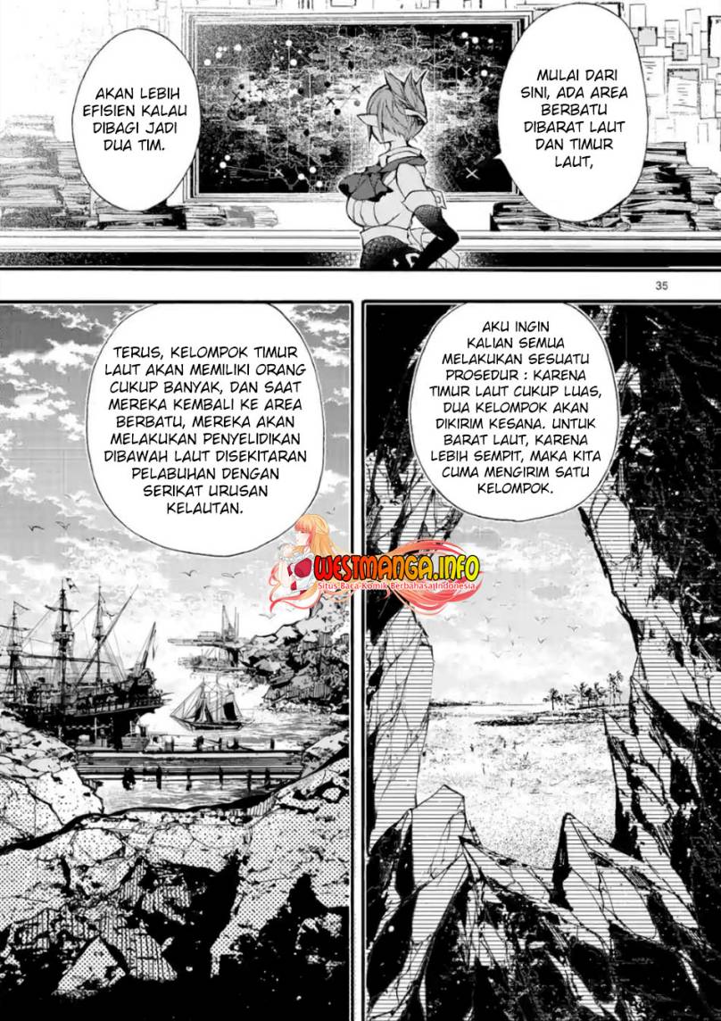 Saikyou Shoku (Ryukishi) Kara Shokyu Shoku (Hakobiya) Ni Nattano Ni Naze Ka Yushatachi Kara Tayoraretemasu