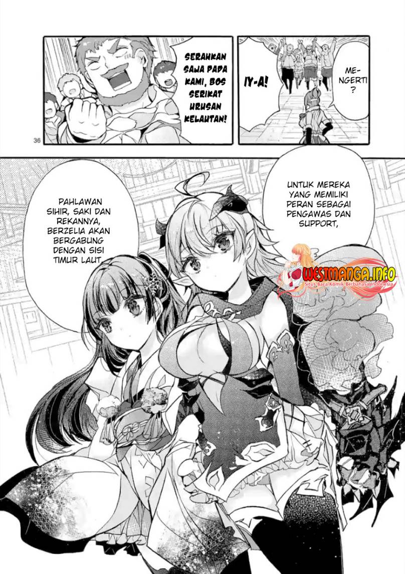 Saikyou Shoku (Ryukishi) Kara Shokyu Shoku (Hakobiya) Ni Nattano Ni Naze Ka Yushatachi Kara Tayoraretemasu