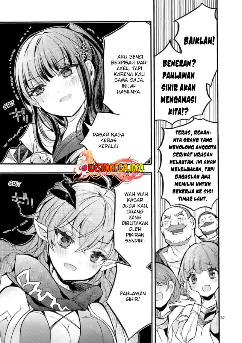 Saikyou Shoku (Ryukishi) Kara Shokyu Shoku (Hakobiya) Ni Nattano Ni Naze Ka Yushatachi Kara Tayoraretemasu