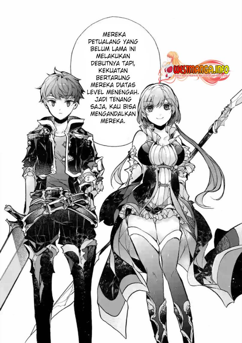 Saikyou Shoku (Ryukishi) Kara Shokyu Shoku (Hakobiya) Ni Nattano Ni Naze Ka Yushatachi Kara Tayoraretemasu