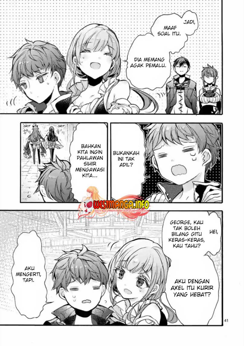 Saikyou Shoku (Ryukishi) Kara Shokyu Shoku (Hakobiya) Ni Nattano Ni Naze Ka Yushatachi Kara Tayoraretemasu