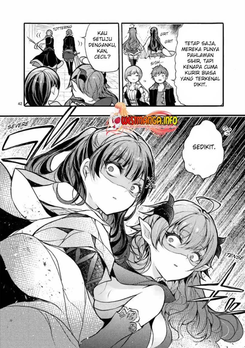 Saikyou Shoku (Ryukishi) Kara Shokyu Shoku (Hakobiya) Ni Nattano Ni Naze Ka Yushatachi Kara Tayoraretemasu