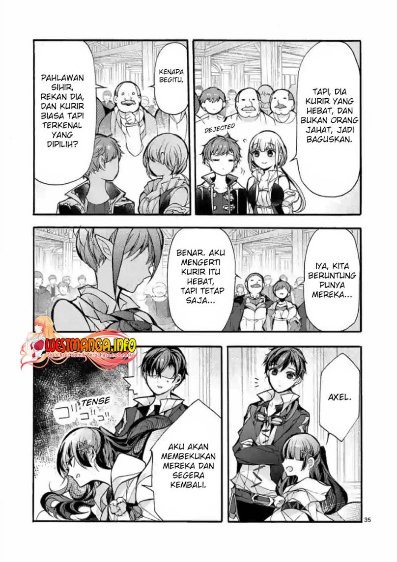 Saikyou Shoku (Ryukishi) Kara Shokyu Shoku (Hakobiya) Ni Nattano Ni Naze Ka Yushatachi Kara Tayoraretemasu