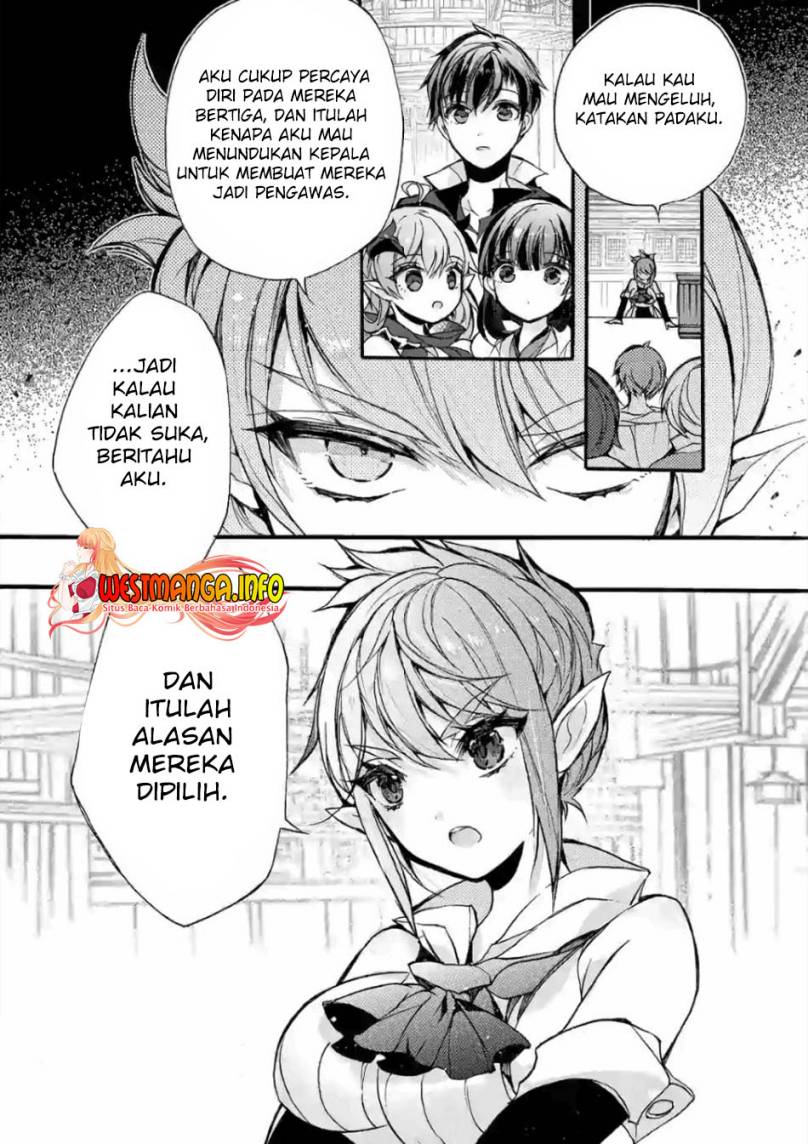 Saikyou Shoku (Ryukishi) Kara Shokyu Shoku (Hakobiya) Ni Nattano Ni Naze Ka Yushatachi Kara Tayoraretemasu
