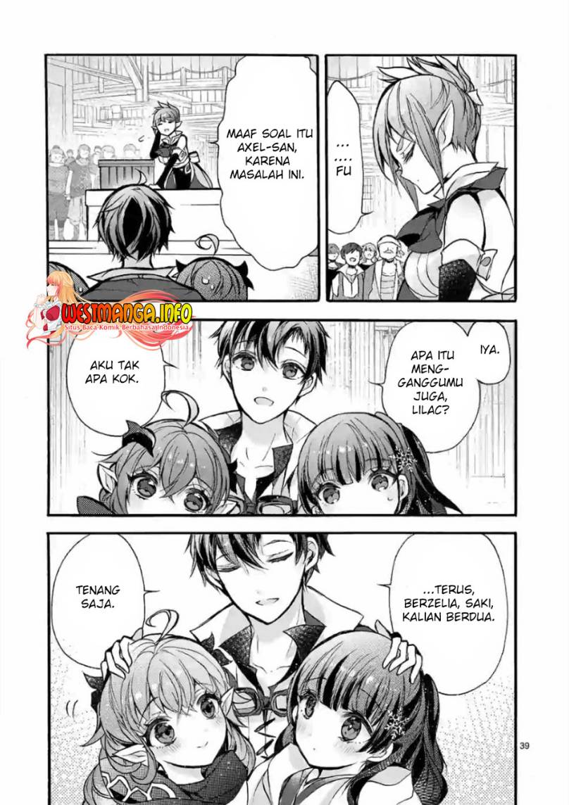 Saikyou Shoku (Ryukishi) Kara Shokyu Shoku (Hakobiya) Ni Nattano Ni Naze Ka Yushatachi Kara Tayoraretemasu