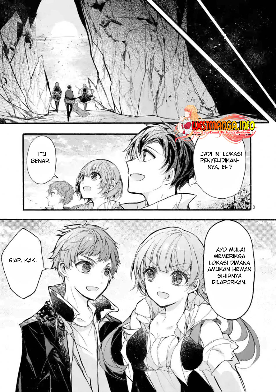 Saikyou Shoku (Ryukishi) Kara Shokyu Shoku (Hakobiya) Ni Nattano Ni Naze Ka Yushatachi Kara Tayoraretemasu