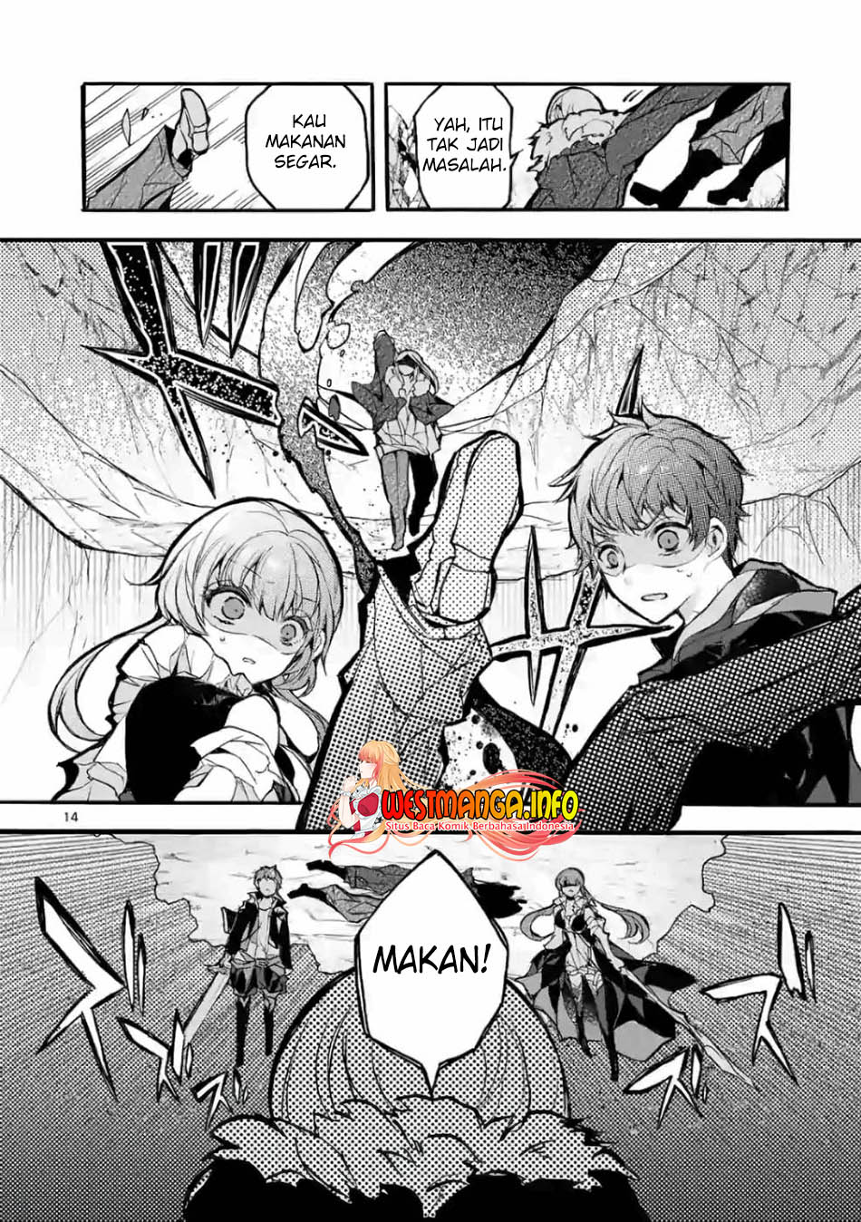 Saikyou Shoku (Ryukishi) Kara Shokyu Shoku (Hakobiya) Ni Nattano Ni Naze Ka Yushatachi Kara Tayoraretemasu